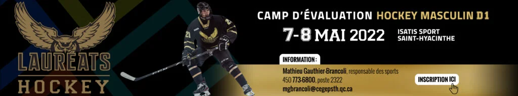 Camp d’évaluation hockey masculin D1