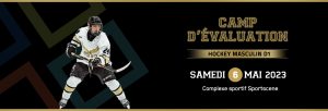 Invitation au camp d’évaluation – Hockey D1