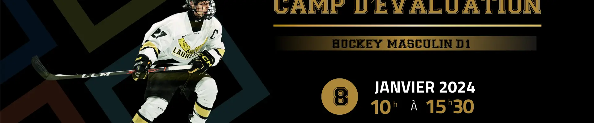 Invitation au camp d’évaluation – Hockey D1